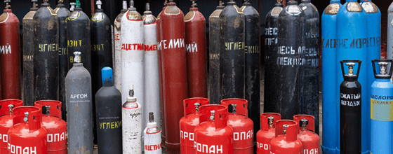 Продажа газовых баллонов в Юго-Восточной оптом и в розницу по низким ценам